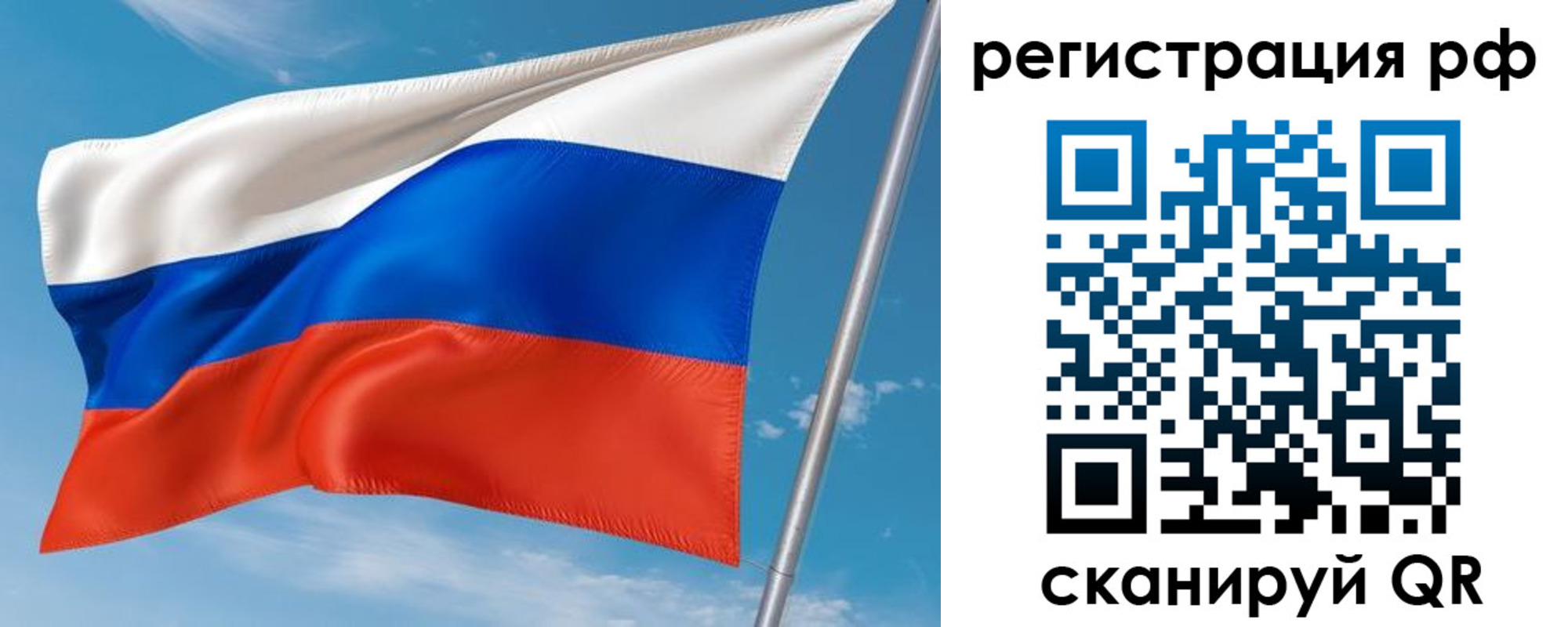 пропишу в квартире в Дзержинске